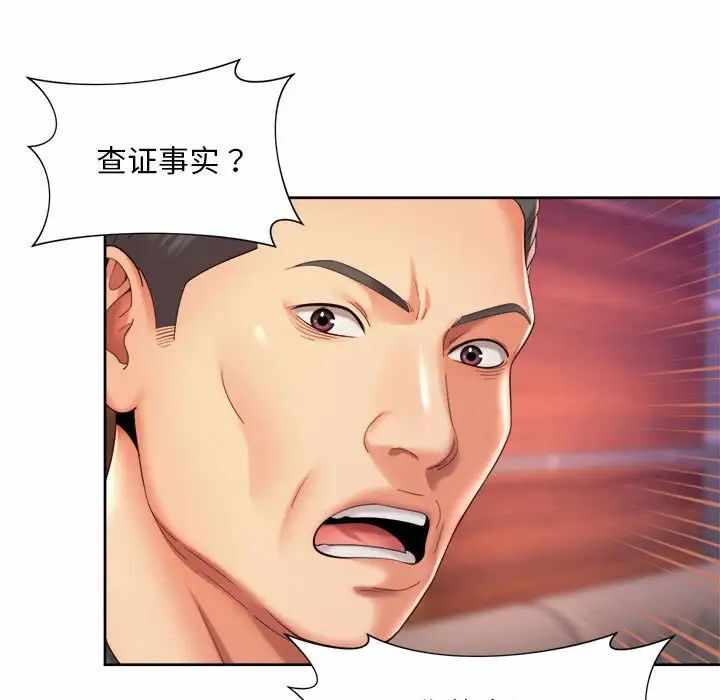第5张