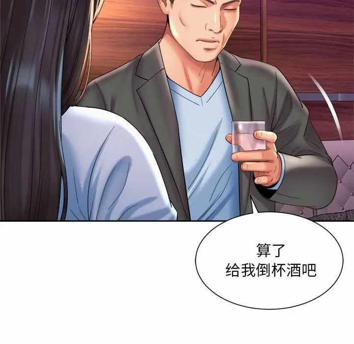 第9张
