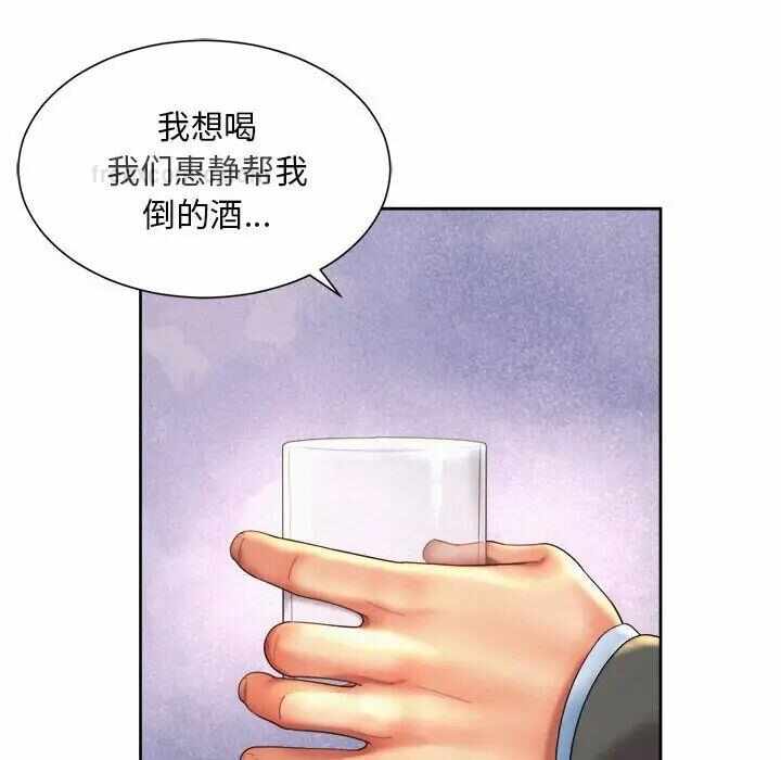 第12张