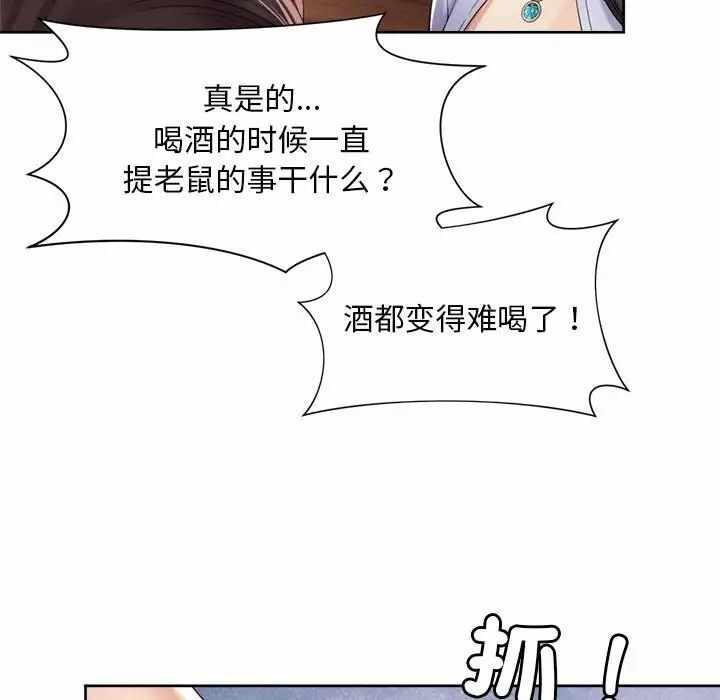 第30张