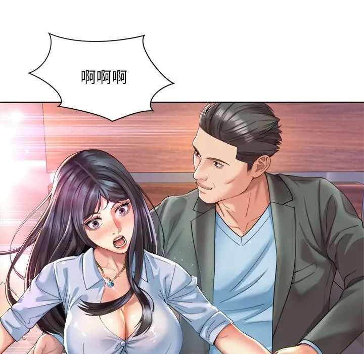 第33张