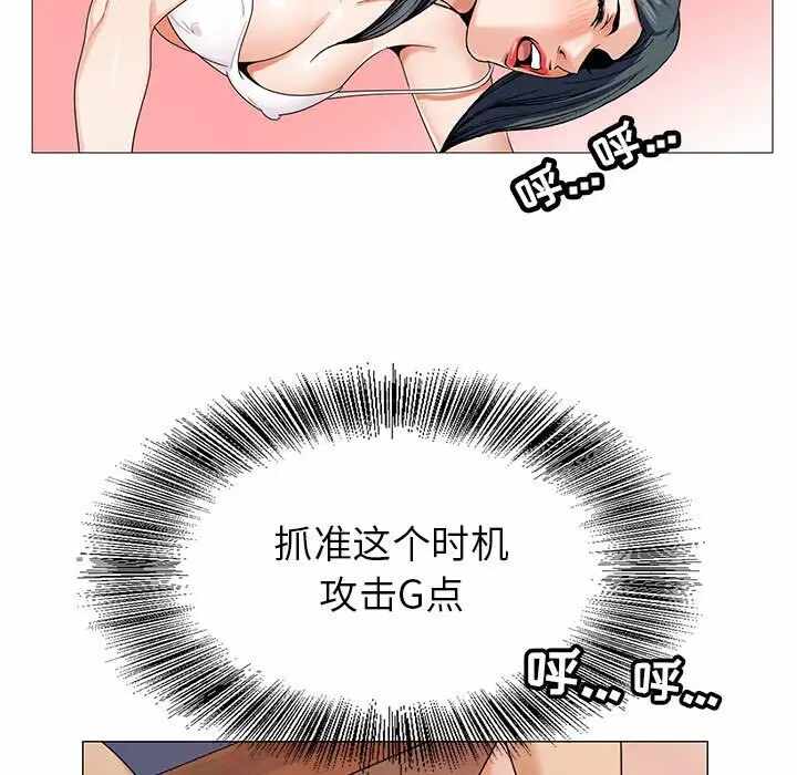 第109张