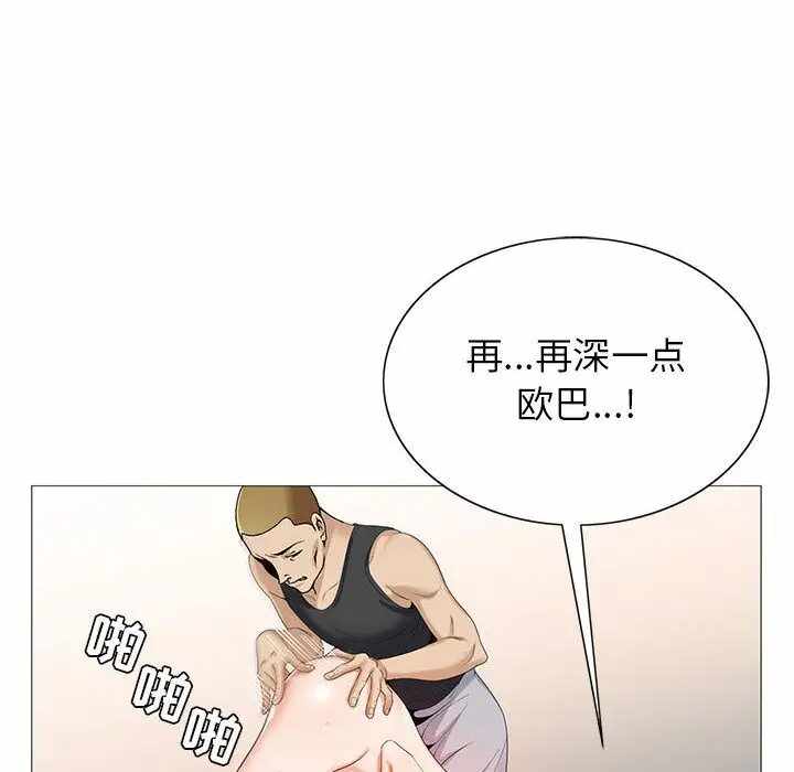 第3张