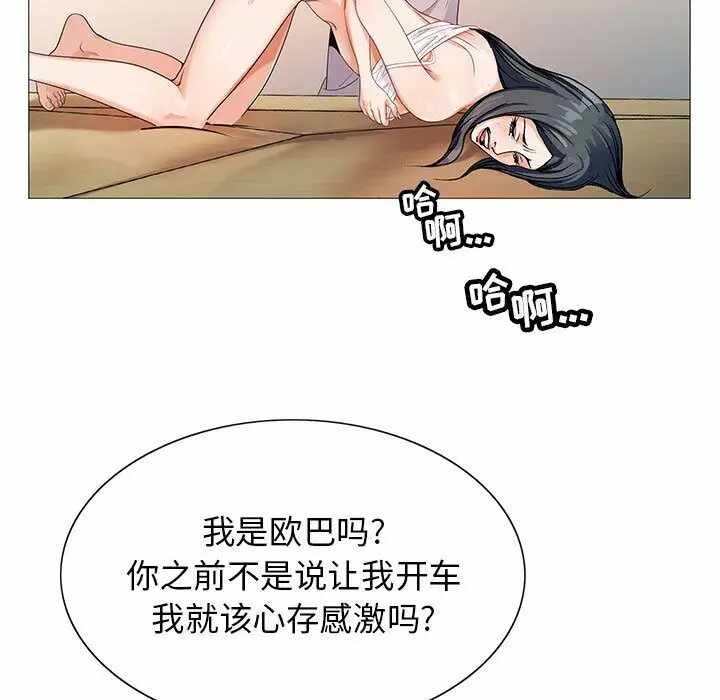 第5张