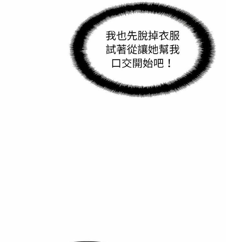第46张