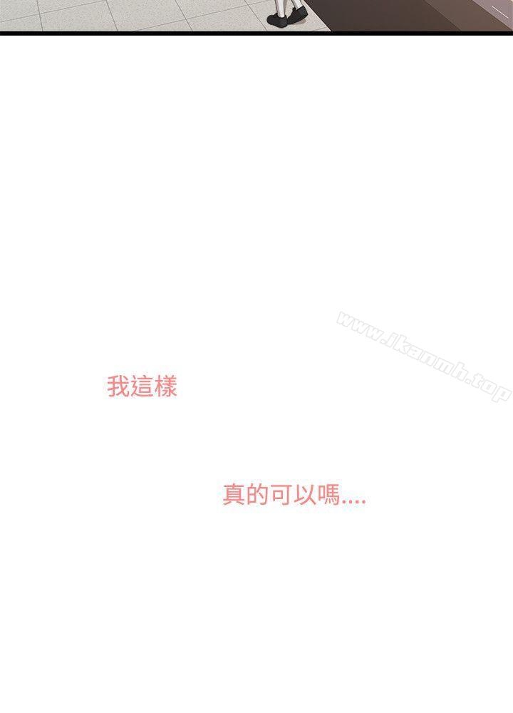 第3张