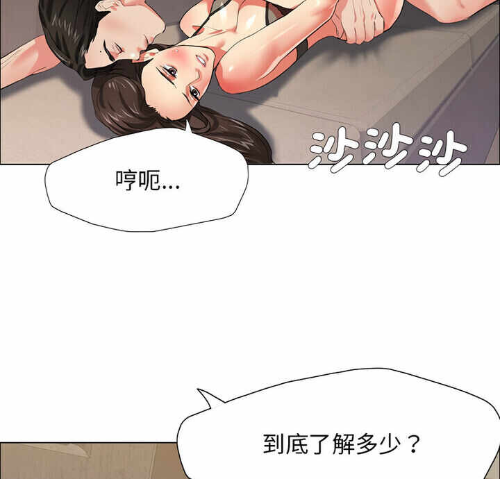 第3张