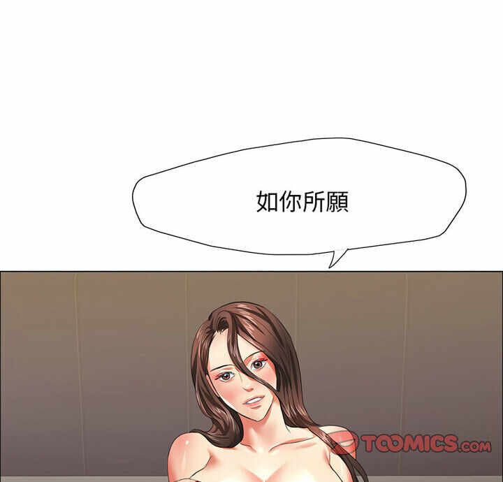 第16张