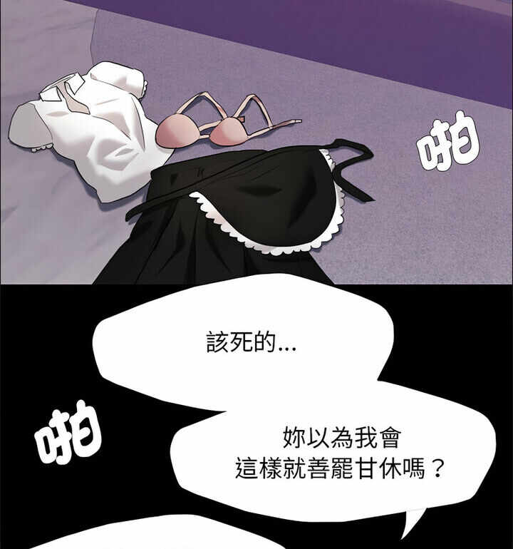 第32张