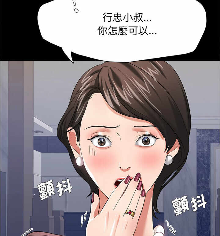第45张
