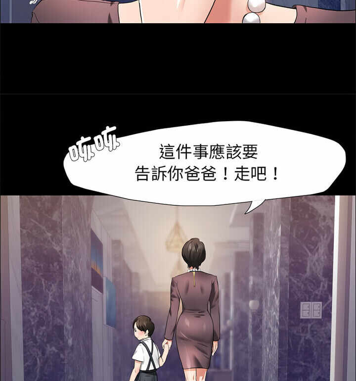 第47张