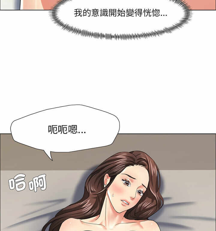 第98张