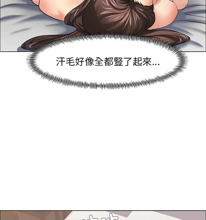 第102张