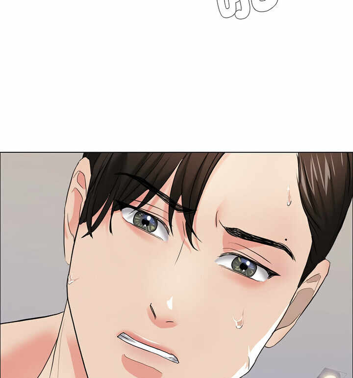 第33张