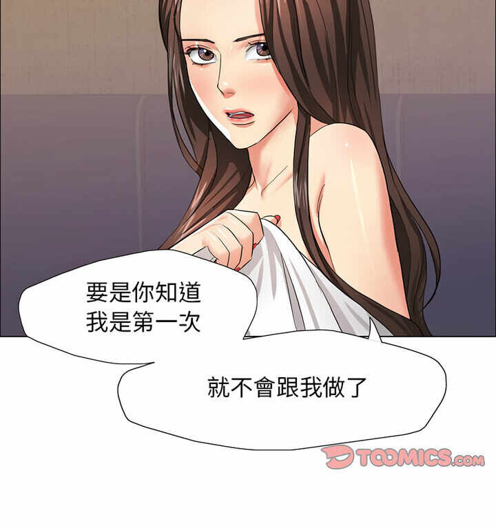 第54张
