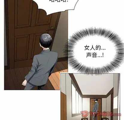 第46张