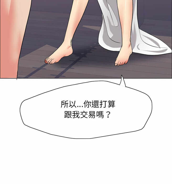 第83张