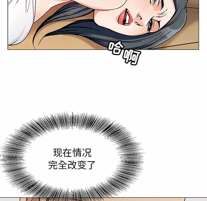 第12张