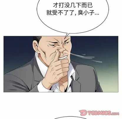 第55张
