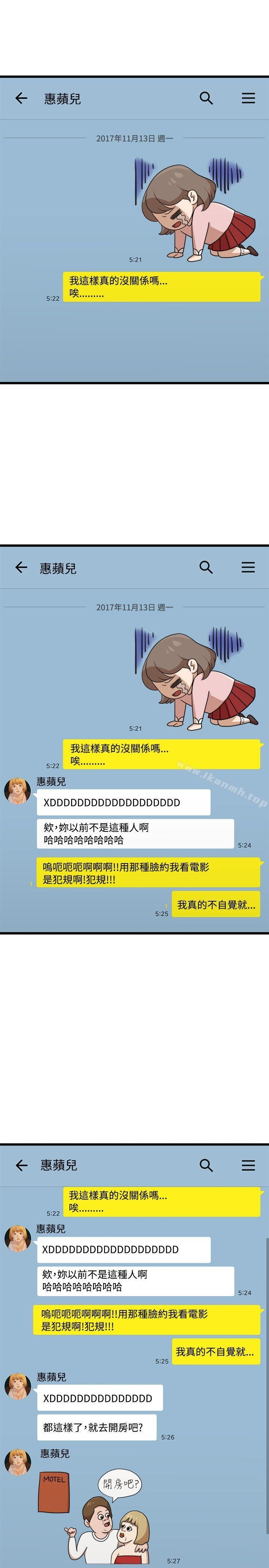 第4张