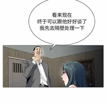 第56张