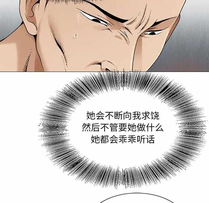 第13张