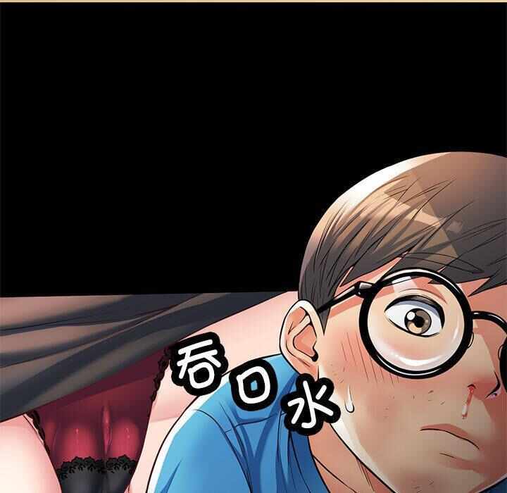 第59张