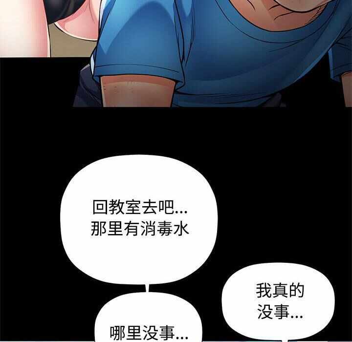 第62张