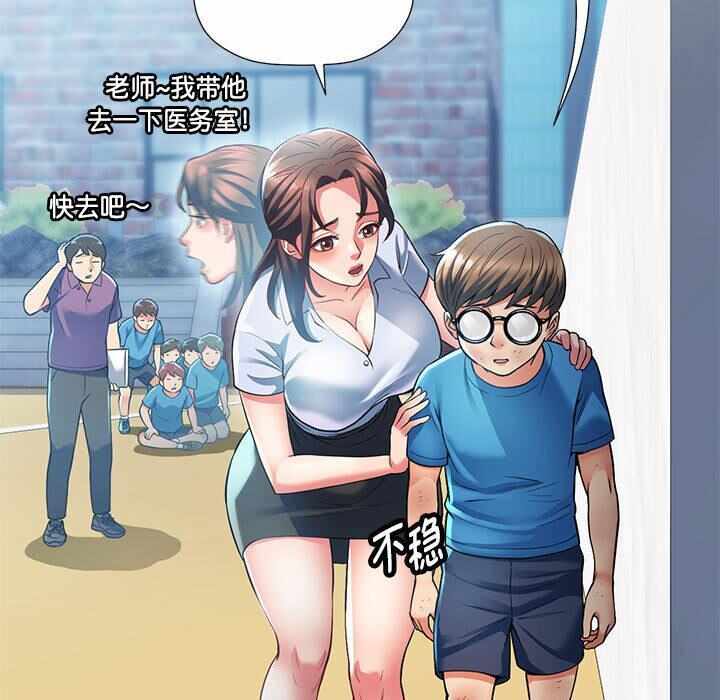 第64张