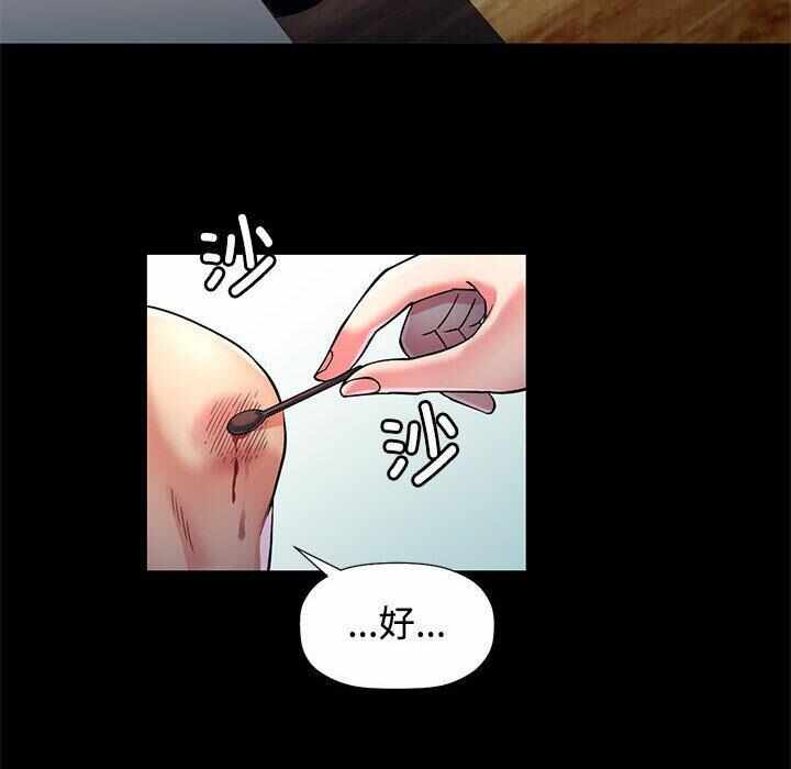 第78张