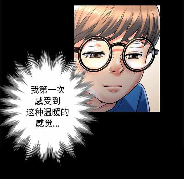 第81张