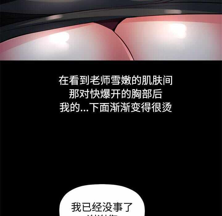 第95张