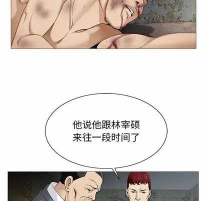 第65张