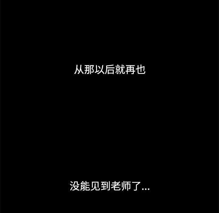 第117张