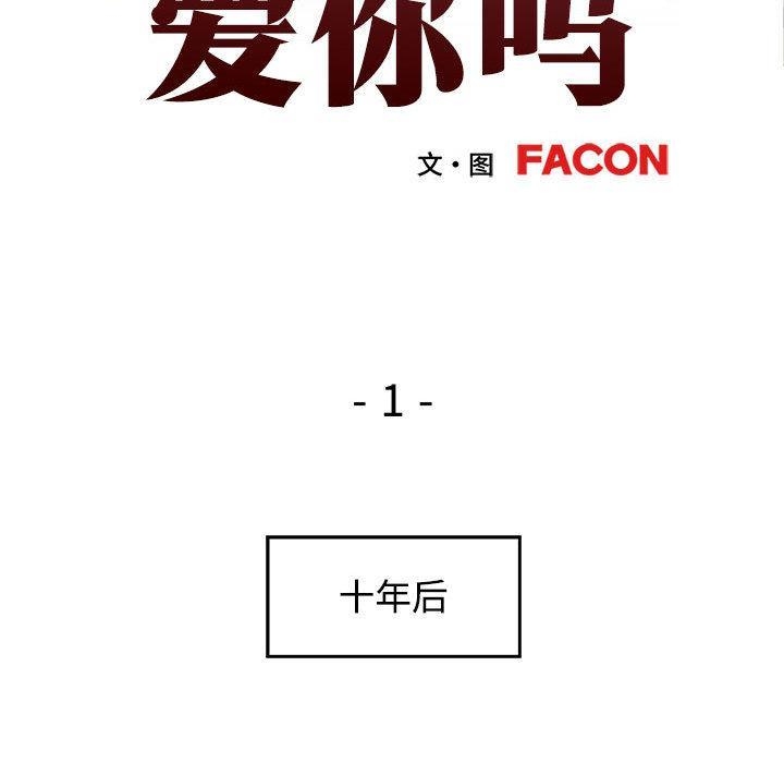 第125张