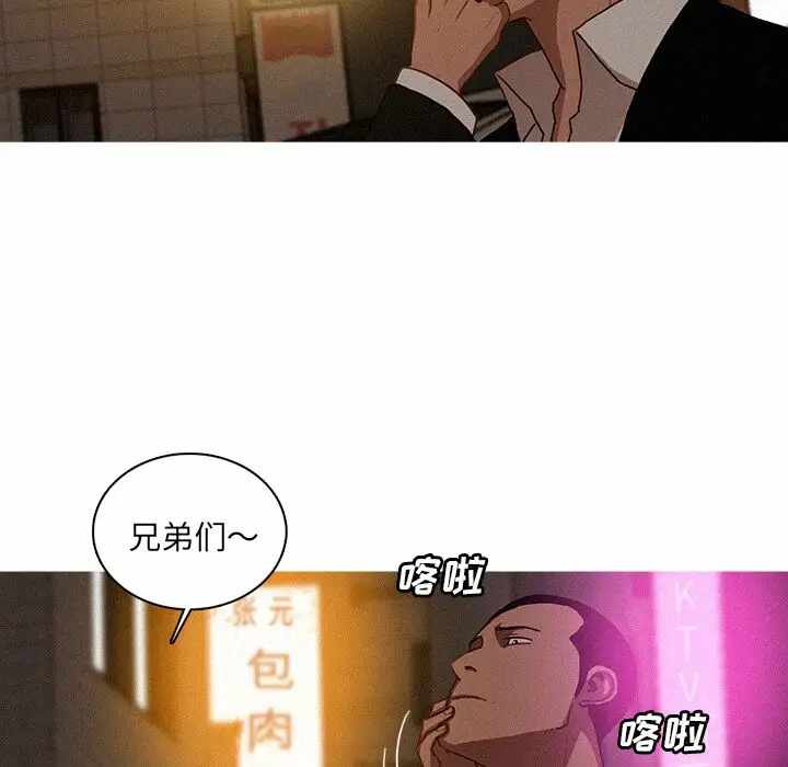 第35张