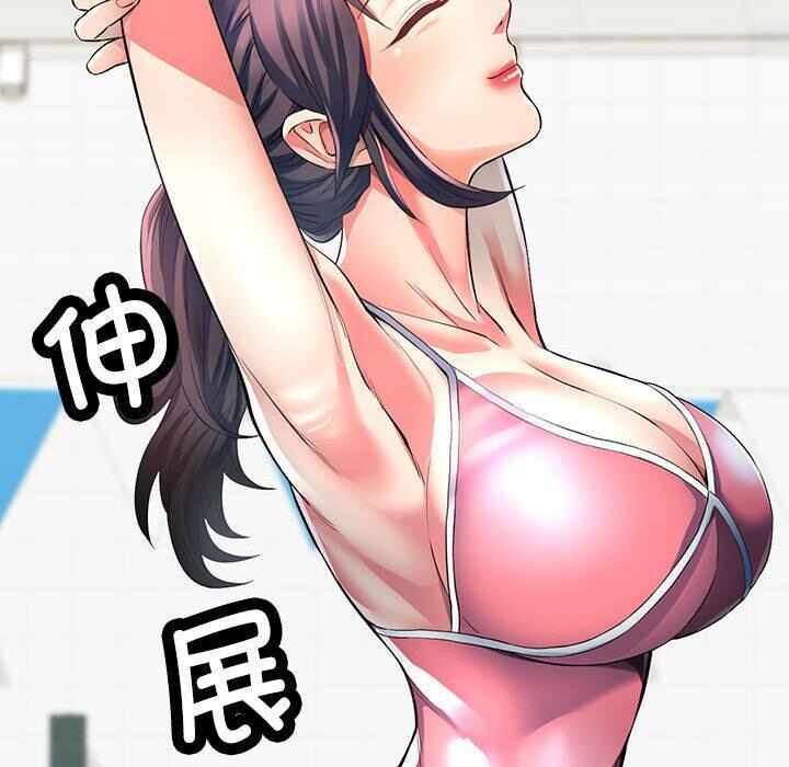 第163张