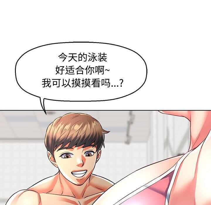 第171张