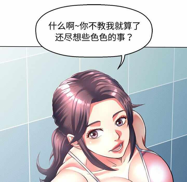 第175张