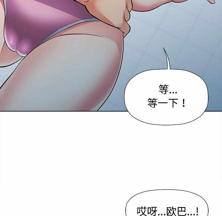 第192张