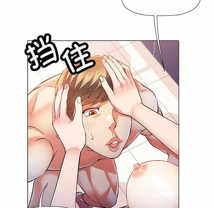 第193张