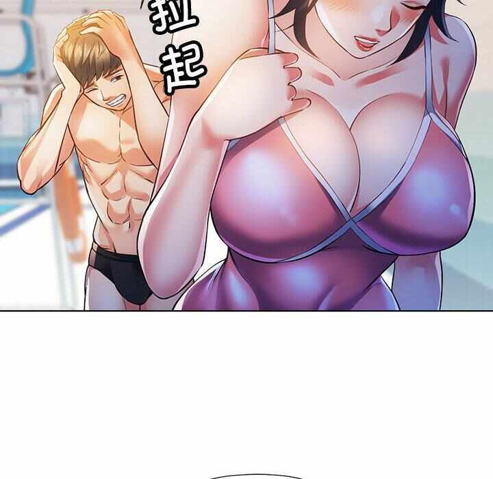 第197张