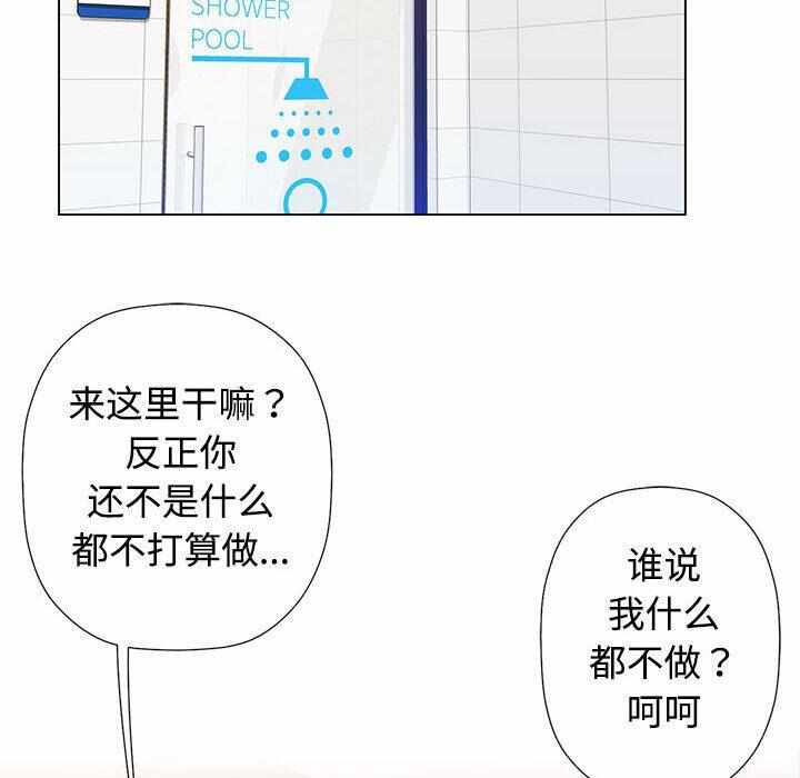 第203张
