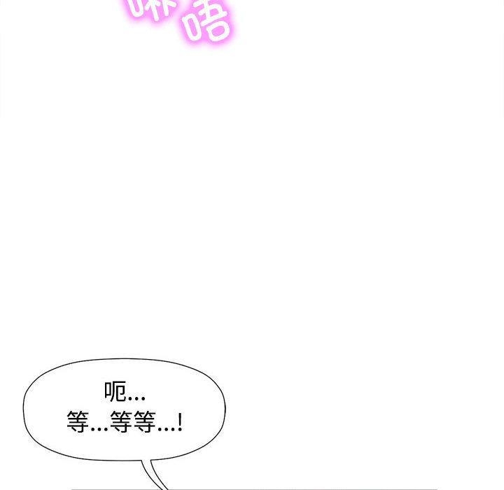第16张