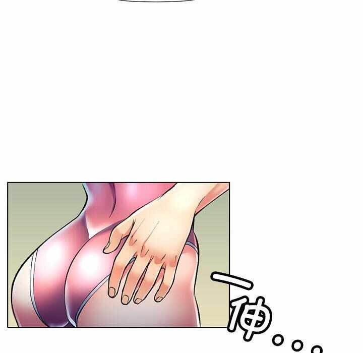 第42张