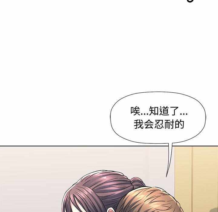 第44张