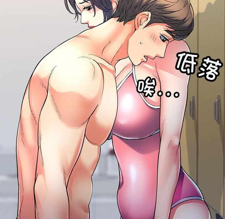 第46张
