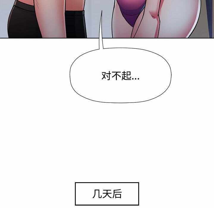 第49张