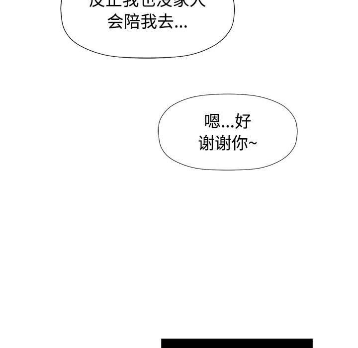 第73张