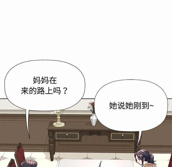第85张